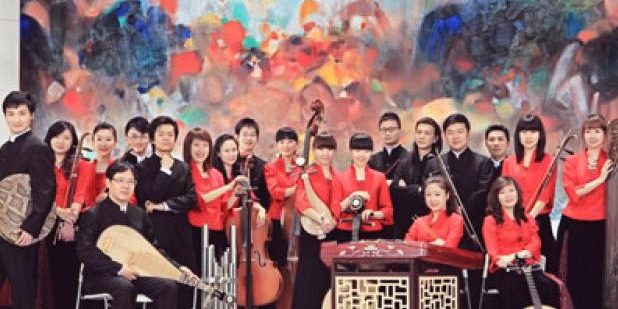 Orquesta China de Shanghai