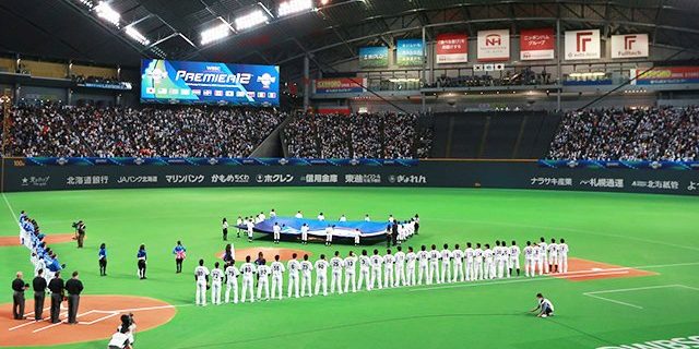 Béisbol