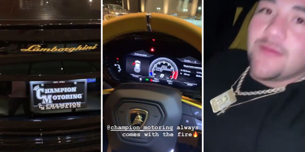 lambo