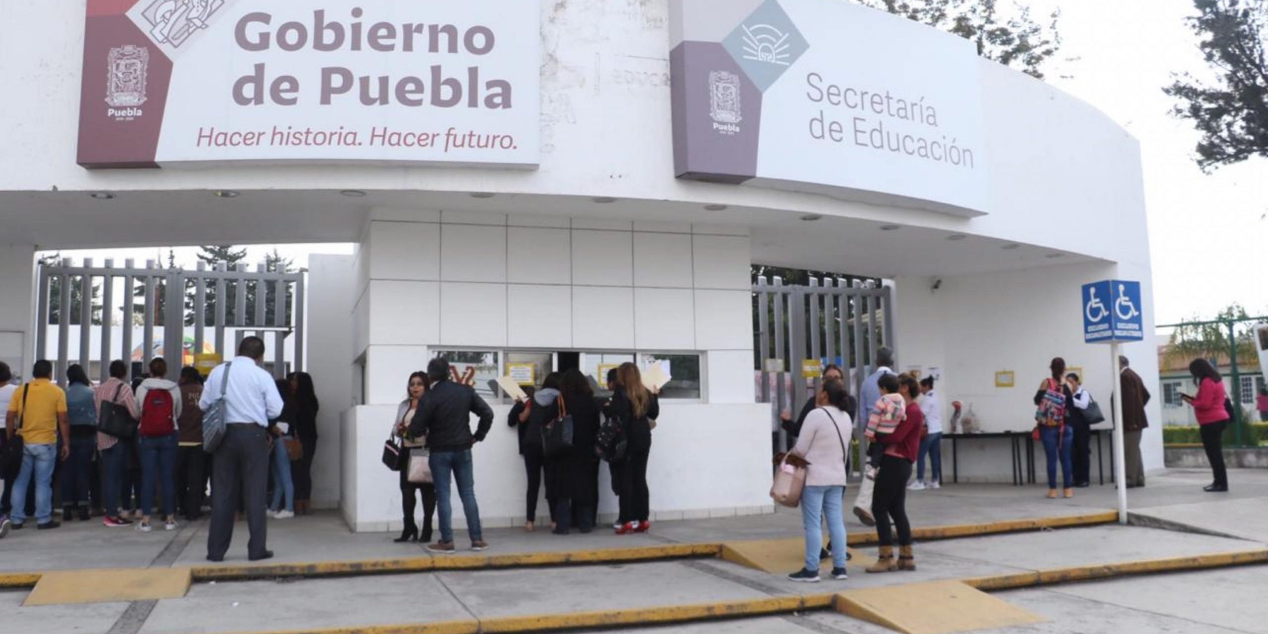 Maestros protestan en la sep
