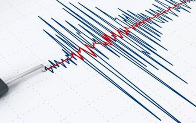actualidad-sismo-magnitud-37-se-registro-callao-lima-n407127-764×480-656450