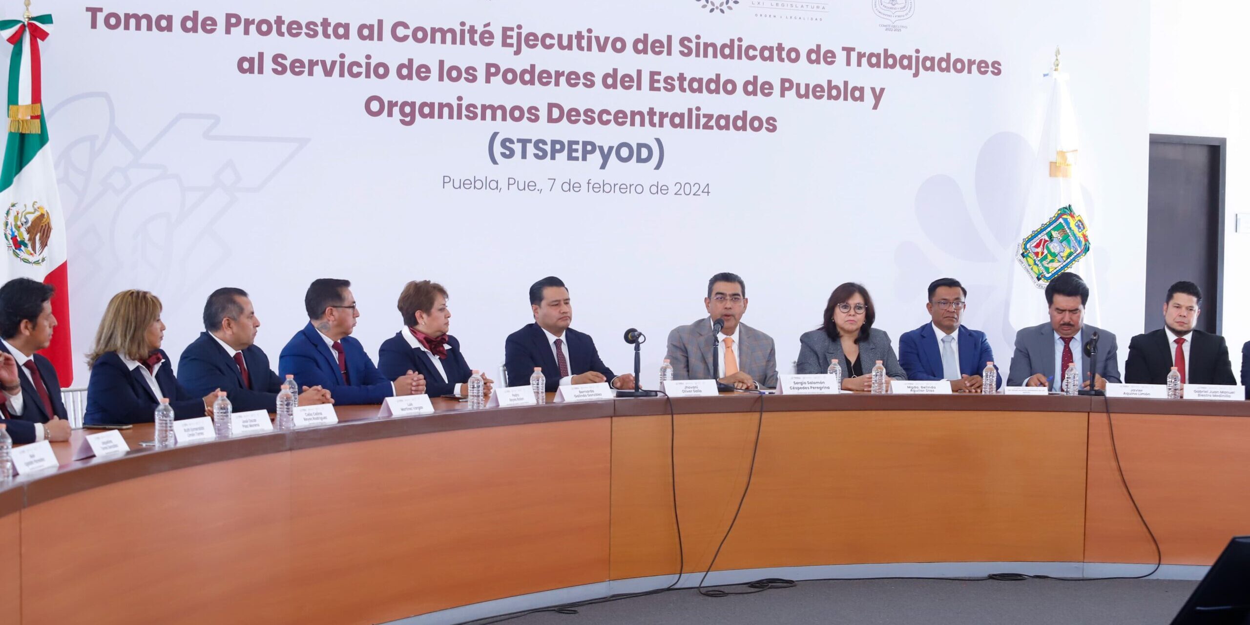 GOB SS CP 049-2024 Trabajadores al servicio del Estado 070224 (6)